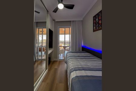 Apartamento à venda com 85m², 3 quartos e 1 vaga Apartamento à venda com 85m², 3 quartos e 1 vagaQuarto 3