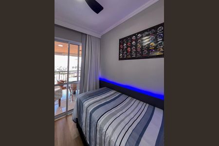 Apartamento à venda com 85m², 3 quartos e 1 vaga Apartamento à venda com 85m², 3 quartos e 1 vagaQuarto 3