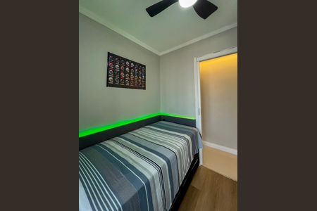 Apartamento à venda com 85m², 3 quartos e 1 vaga Apartamento à venda com 85m², 3 quartos e 1 vagaQuarto 3