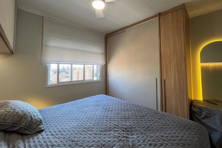 Apartamento à venda com 85m², 3 quartos e 1 vaga Apartamento à venda com 85m², 3 quartos e 1 vagaSuite