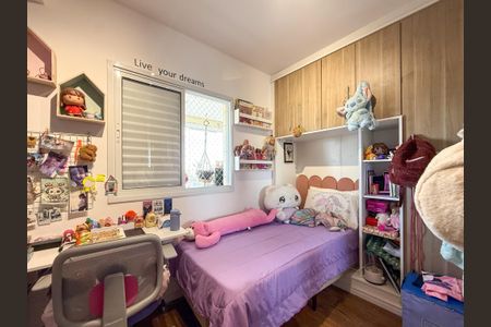 Apartamento à venda com 62m², 2 quartos e 1 vaga Apartamento à venda com 62m², 2 quartos e 1 vagaQuarto 1