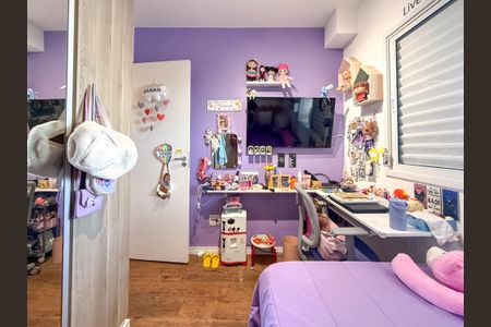 Apartamento à venda com 62m², 2 quartos e 1 vaga Apartamento à venda com 62m², 2 quartos e 1 vagaQuarto 1