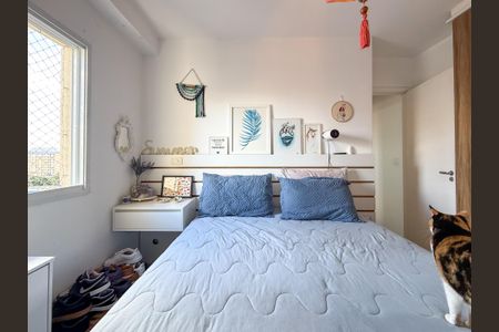 Apartamento à venda com 62m², 2 quartos e 1 vaga Apartamento à venda com 62m², 2 quartos e 1 vagaSuíte