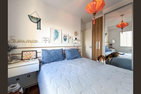 Apartamento à venda com 62m², 2 quartos e 1 vaga Apartamento à venda com 62m², 2 quartos e 1 vagaSuíte