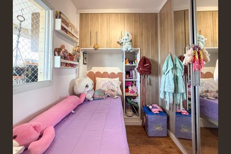Apartamento à venda com 62m², 2 quartos e 1 vaga Apartamento à venda com 62m², 2 quartos e 1 vagaQuarto 1