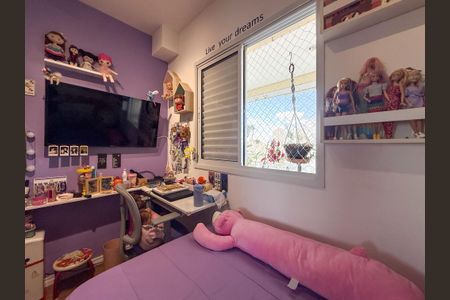 Apartamento à venda com 62m², 2 quartos e 1 vaga Apartamento à venda com 62m², 2 quartos e 1 vagaQuarto 1