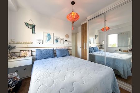 Apartamento à venda com 62m², 2 quartos e 1 vaga Apartamento à venda com 62m², 2 quartos e 1 vagaSuíte