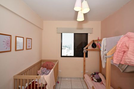 Apartamento à venda com 69m², 2 quartos e 1 vagaQuarto 1