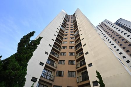 Apartamento à venda com 69m², 2 quartos e 1 vagaFachada