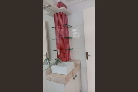 Apartamento para alugar com 42m², 1 quarto e 1 vaga Apartamento para alugar com 42m², 1 quarto e 1 vagaBanheiro
