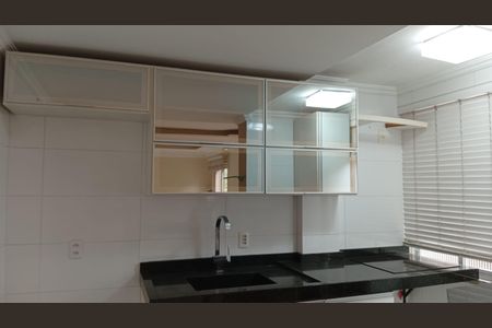 Apartamento para alugar com 42m², 1 quarto e 1 vaga Apartamento para alugar com 42m², 1 quarto e 1 vagaCozinha