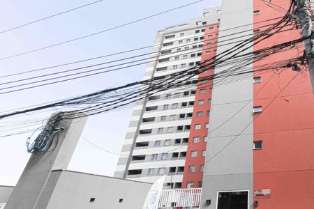 Apartamento para alugar com 30m², 1 quarto e sem vaga Apartamento para alugar com 30m², 1 quarto e sem vagaFachada