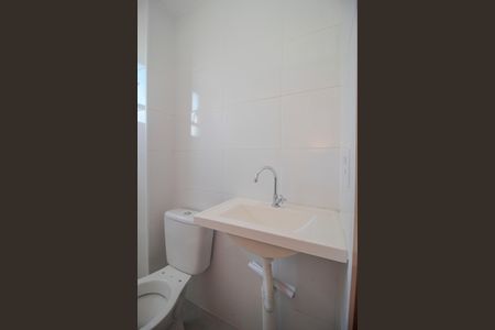 Apartamento à venda com 40m², 2 quartos e 1 vaga Apartamento à venda com 40m², 2 quartos e 1 vagaBanheiro