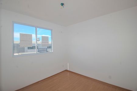 Apartamento à venda com 40m², 2 quartos e 1 vaga Apartamento à venda com 40m², 2 quartos e 1 vagaQuarto
