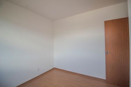 Apartamento à venda com 40m², 2 quartos e 1 vaga Apartamento à venda com 40m², 2 quartos e 1 vagaQuarto