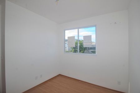 Apartamento à venda com 40m², 2 quartos e 1 vaga Apartamento à venda com 40m², 2 quartos e 1 vagaQuarto