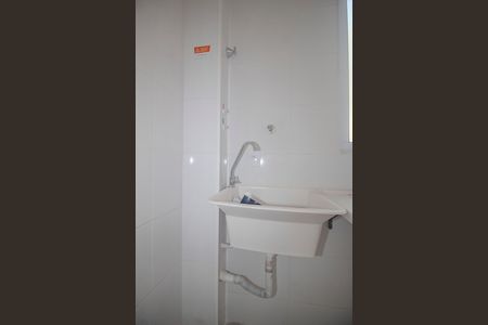 Apartamento à venda com 40m², 2 quartos e 1 vaga Apartamento à venda com 40m², 2 quartos e 1 vagaCozinha/Area de serviço