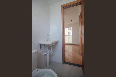 Apartamento à venda com 40m², 2 quartos e 1 vaga Apartamento à venda com 40m², 2 quartos e 1 vagaBanheiro