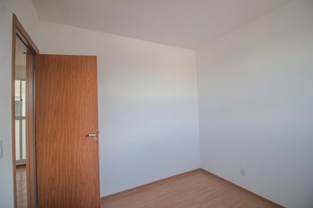 Apartamento à venda com 40m², 2 quartos e 1 vaga Apartamento à venda com 40m², 2 quartos e 1 vagaQuarto 2
