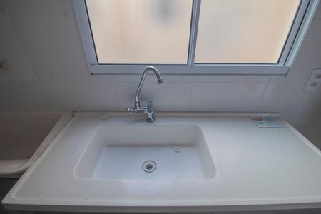 Apartamento para alugar com 40m², 2 quartos e 1 vagaCozinha/Area de serviço