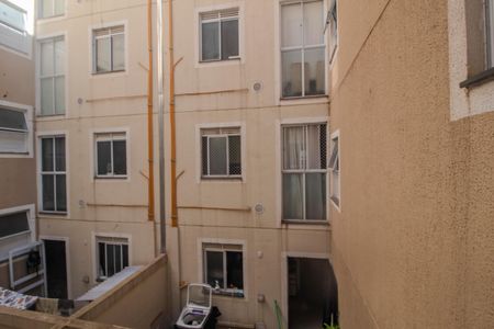 Apartamento para alugar com 40m², 2 quartos e 1 vagaVista