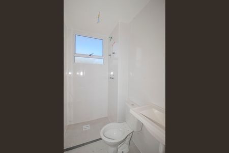 Apartamento para alugar com 40m², 2 quartos e 1 vagaBanheiro