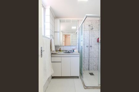 Apartamento à venda com 112m², 2 quartos e 1 vaga Apartamento à venda com 112m², 2 quartos e 1 vagaBanheiro da Suíte