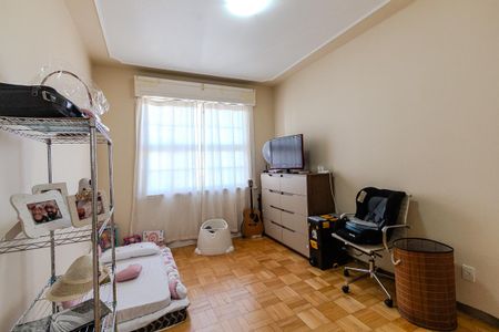 Apartamento à venda com 112m², 2 quartos e 1 vaga Apartamento à venda com 112m², 2 quartos e 1 vagaSuíte