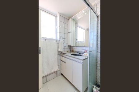 Apartamento à venda com 112m², 2 quartos e 1 vaga Apartamento à venda com 112m², 2 quartos e 1 vagaBanheiro da Suíte