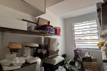 Apartamento para alugar com 79m², 2 quartos e 1 vaga Apartamento para alugar com 79m², 2 quartos e 1 vagaQuarto de Serviço