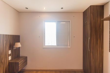 Apartamento para alugar com 70m², 2 quartos e 2 vagasQuarto 2 - Suíte