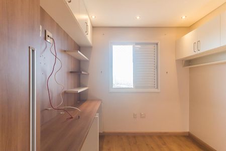 Apartamento para alugar com 70m², 2 quartos e 2 vagasQuarto 1