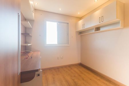 Apartamento para alugar com 70m², 2 quartos e 2 vagasQuarto 1