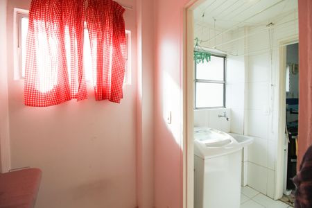 Apartamento para alugar com 76m², 2 quartos e 1 vagaQuarto de Serviço