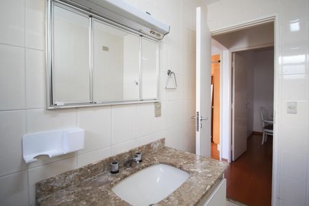 Apartamento para alugar com 76m², 2 quartos e 1 vagaBanheiro