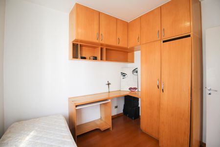 Apartamento para alugar com 76m², 2 quartos e 1 vagaQuarto 2