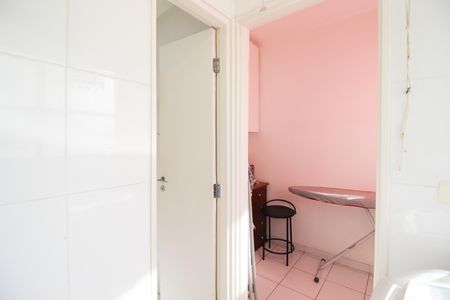 Apartamento para alugar com 76m², 2 quartos e 1 vagaÁrea de Serviço
