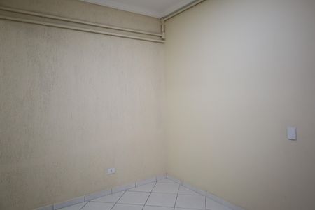 Casa para alugar com 2 quartos, 43m² em Vila Campo Grande, São Paulo