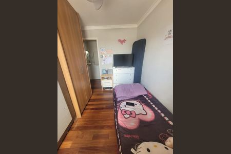 Foto 20 de apartamento à venda com 2 quartos, 63m² em Lapa de Baixo, São Paulo