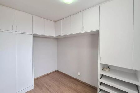 Apartamento à venda com 50m², 2 quartos e 1 vagaQuarto