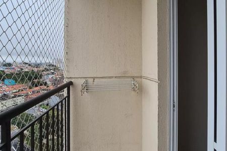 Apartamento à venda com 50m², 2 quartos e 1 vagaVaranda