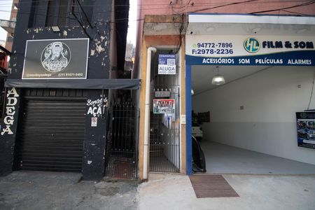 Apartamento para alugar com 50m², 1 quarto e sem vaga Apartamento para alugar com 50m², 1 quarto e sem vagaFachada