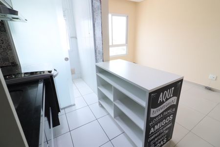 Apartamento à venda com 46m², 2 quartos e 1 vagaCozinha e Área de Serviço