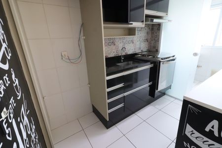Apartamento à venda com 46m², 2 quartos e 1 vagaCozinha e Área de Serviço