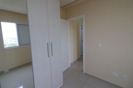Apartamento à venda com 46m², 2 quartos e 1 vagaQuarto 1