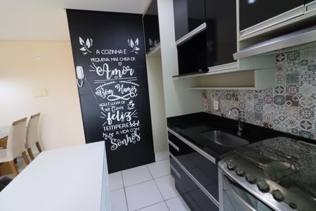 Apartamento à venda com 46m², 2 quartos e 1 vagaCozinha e Área de Serviço