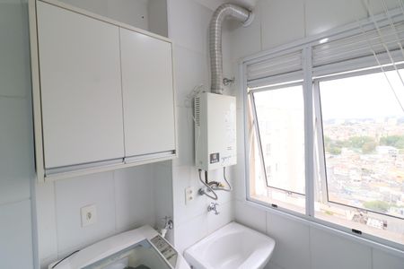 Apartamento à venda com 46m², 2 quartos e 1 vagaCozinha e Área de Serviço