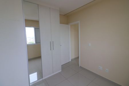 Apartamento à venda com 46m², 2 quartos e 1 vagaQuarto 1