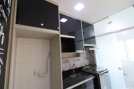 Apartamento à venda com 46m², 2 quartos e 1 vagaCozinha e Área de Serviço