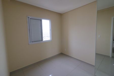 Apartamento à venda com 46m², 2 quartos e 1 vagaQuarto 1